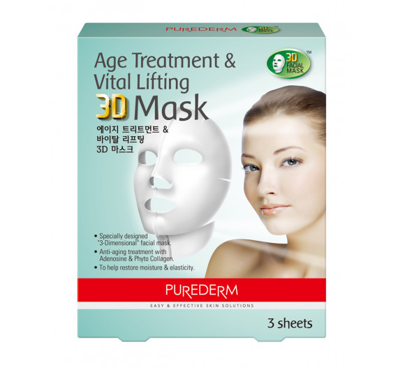 Purederm Age Treatment&Vital Lifting 3D Mask Гідрогелеві маски