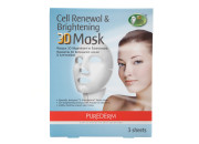 Cell Renewal & Brightening 3D Mask Гідрогелеві маски