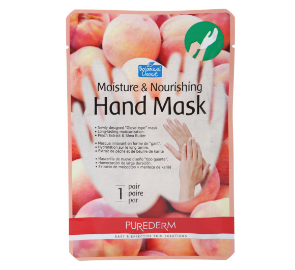 Moisture & Nourishing Hand Mask Гідрогелеві маски
